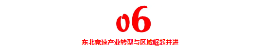 12.png